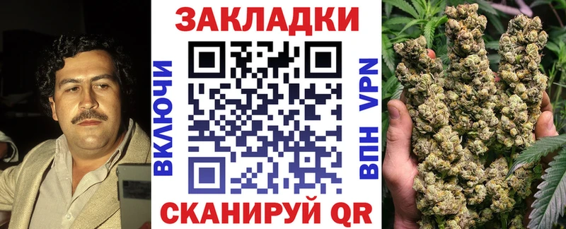 Купить A PVP  Амфетамин  ГАШ  Меф мяу мяу  Канабис  КОКАИН  Ангарск