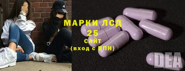 прущие крисы Шадринск