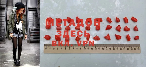 прущие крисы Шадринск