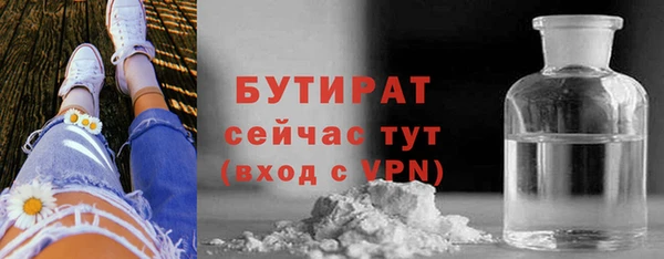 гашиш Чекалин
