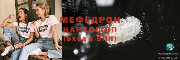 героин Чегем