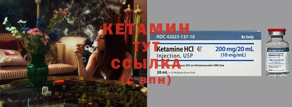 гашиш Чекалин