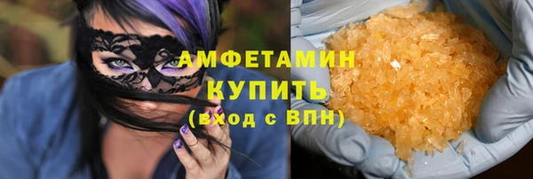 героин Чегем