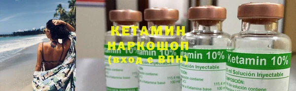 гашиш Чекалин