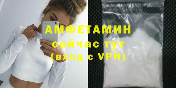 героин Чегем