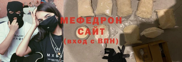 гашиш Чекалин