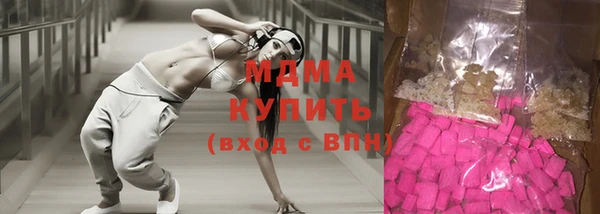 мяу мяу мука Чердынь
