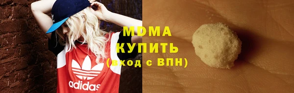 гашиш Чекалин