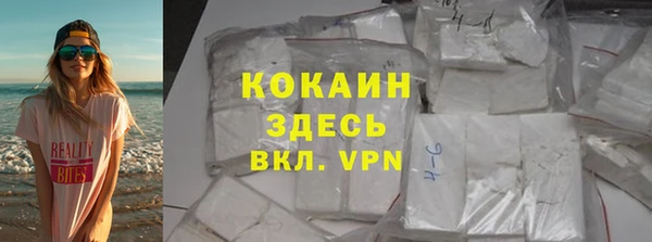 героин Чегем