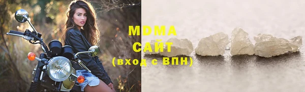 прущие крисы Шадринск