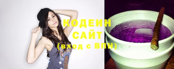мяу мяу мука Чердынь