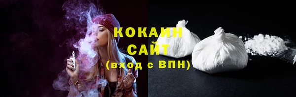 гашиш Чекалин