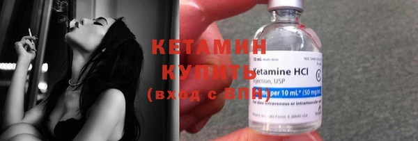 прущие крисы Шадринск