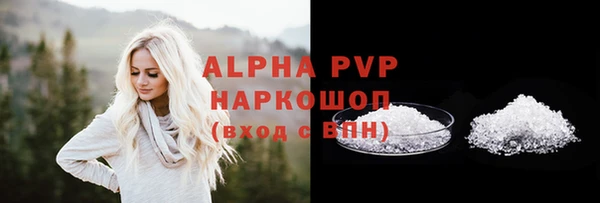 гашиш Чекалин