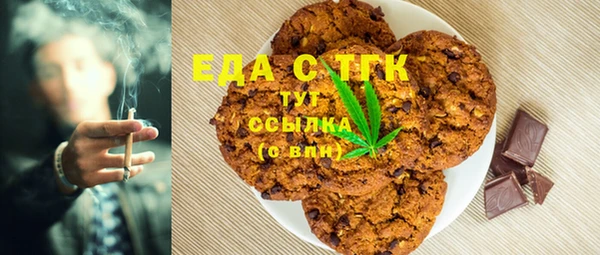героин Чегем