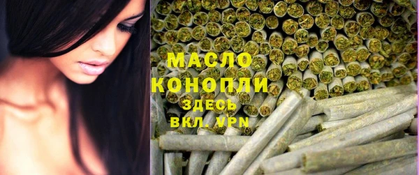 меф Шали