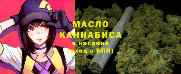 гашиш Чекалин