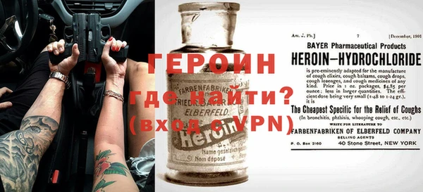 меф Шали