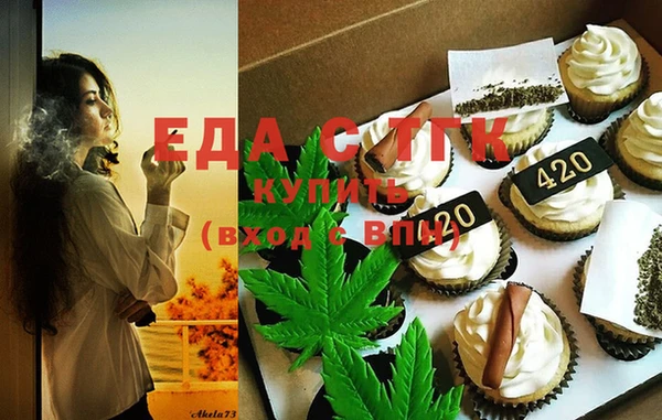 гашиш Чекалин