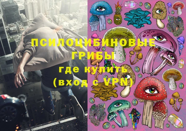 героин Чегем