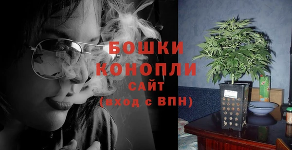 мяу мяу мука Чердынь