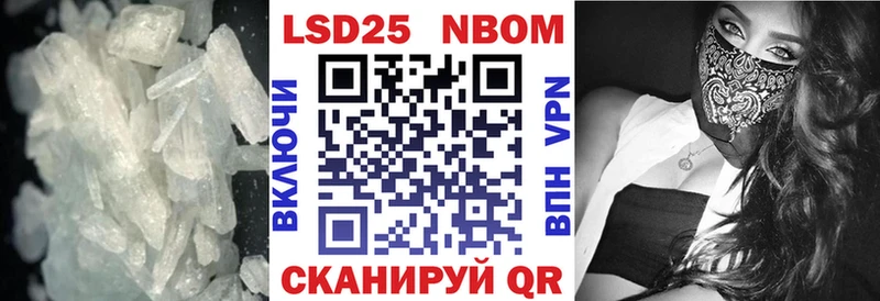 Купить  Ангарск  Лсд 25 экстази ecstasy 
